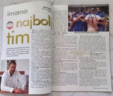 Ostali predmeti za umetnost i kolekcionarstvo: Na 100 strana, specijalno izdanje sa Olimpijskih Igara Atina 2004 — 6