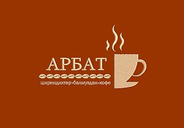 Вышивка: Я предоставляю профессиональные услуги дизайнера машинной вышивки — 1