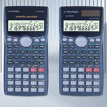 Канцтовары: Инженерный калькулятор fx 991ms calculator имеет 401 функцию. Он может — 9