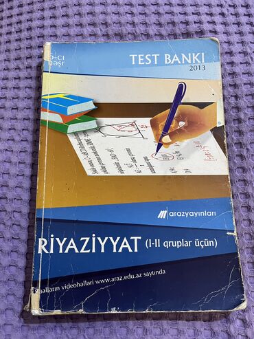 red kalinka kitabi qiymeti: Araz yayınları test bankı 2013 
Üzlüyü köhnədir amma içi təzədir