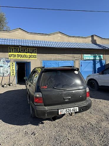 субару форестер на механике: Subaru Forester: 1998 г., Бензин, Кроссовер — 3