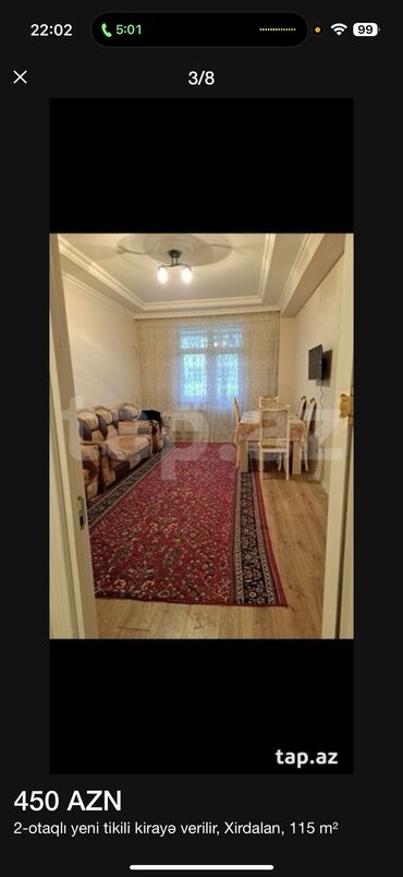 аренда квартир помесячно: Xirdalan musiqi mektebinin qarsisindaki binada 15 mertebeli binanin 10