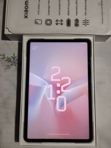 lalafo planşet: İşlənmiş Xiaomi Pad 6, 11", 256 GB, Ünvandan götürmə