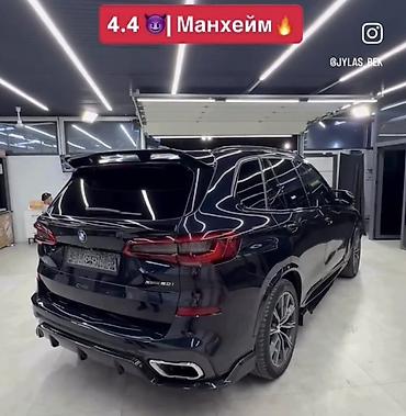 BMW: BMW X5: 2019 г., 4.4 л, Автомат, Бензин, Жол тандабас — 4