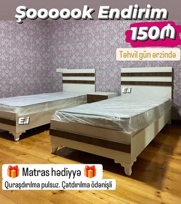 şir şekilleri: Təknəfərlik çarpayı, Matras ilə