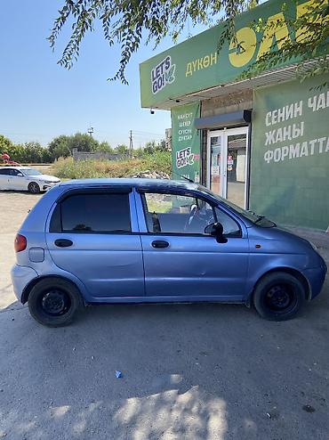 spark 7: Daewoo Matiz: 2006 г., 0.8 л, Автомат, Бензин, Хэтчбэк — 3