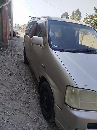 казан диска степ: Honda Stepwgn: 2000 г., 2 л, Автомат, Бензин, Минивэн — 6