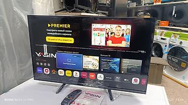 television: Срочная акция Yasin 32 UD81 супер телевизор 🔥🔥🔥🔥🔥🔥🔥🔥🔥 webos magic — 7