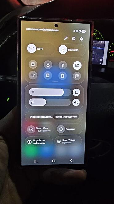 Samsung: Samsung Galaxy S24 Ultra, Б/у, 512 ГБ, цвет - Бежевый, 2 SIM at lalafo.kg — 7 Samsung: Samsung Galaxy S24 Ultra, Б/у, 512 ГБ, цвет - Бежевый, 2 SIM — 7