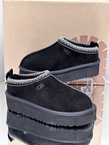 ugg cizme maslinasto zelene: Ugg papuče, bоја - Crna, 40