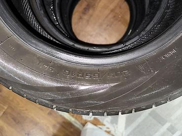 Зимние шины (липучка) 205/65 R16 95T, комплект из 4 шт