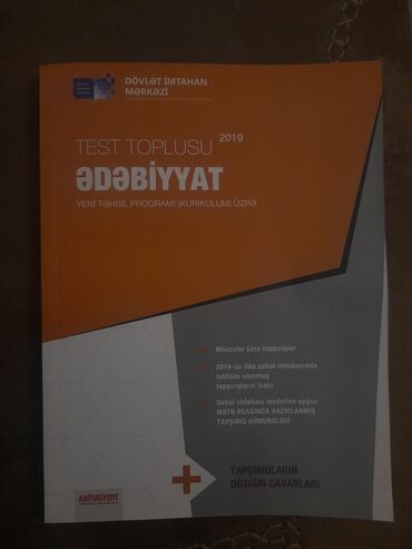 11 ci sinif ədəbiyyat metodik vəsait pdf: Ədəbiyyat Testlər 11-ci sinif, DİM, 1-ci hissə, 2019 il