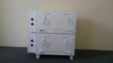 Хлебопечки: Хлебопечка, Новый, Самовывоз — 5