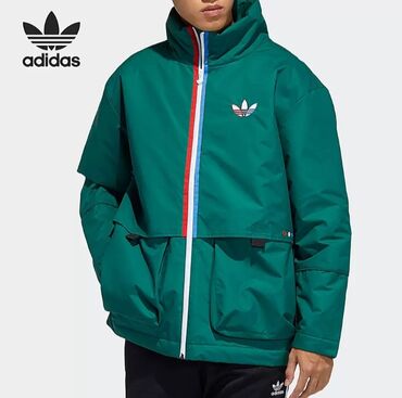 Куртки: Мужская куртка, 6XL (EU 52), Adidas, Новый, цвет - Зеленый, Бесплатная доставка