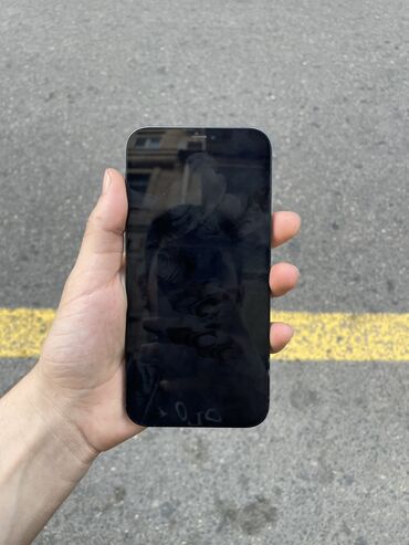 iphone 12 pro max işlənmiş: IPhone 12 Pro Max, 128 GB, Pacific Blue, Zəmanət