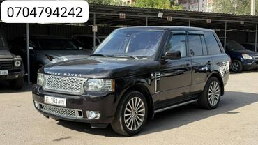 AUTOAGENT TILEK: Land Rover Range Rover: 2010 г., 5 л, Автоматические, Бензин, Внедорожник
