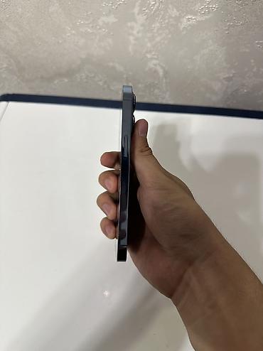 17 pro max iphone: IPhone 13 Pro, Б/у, 256 ГБ, Sierra Blue, 76 % — 4
