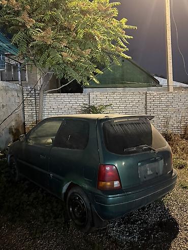 арзан матиз 1: Honda Logo: 1999 г., 1.3 л, Автомат, Бензин, Купе — 2