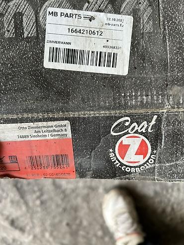 gle cope: Б/у: -тормозные диски на MB на класс: M-class/ml(w166) ML250CDI;ML 350 — 5