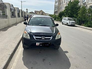 crv 2: Honda CR-V: 2002 г., 2.4 л, Автомат, Бензин, Кроссовер — 3