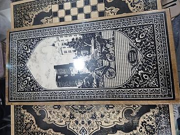 Nərdlər: +4 azn das ve zer Taxta nərd taxtası - Material: təbii ağac, iç hissə — 3