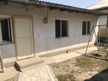 дом в люксембурге: 24 м², 1 комната
