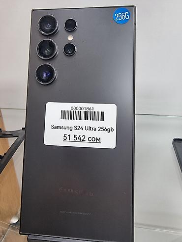 note 14: Samsung Galaxy S24 Ultra, 256 ГБ ПОЛ ЦЕНА С СУММЫ РАССРОЧКИ ЖАРЫМ — 3
