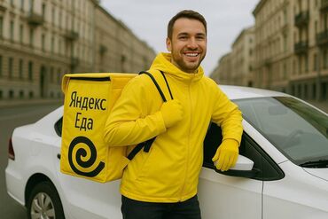 glovo работа пешим курьером: Требуется Автокурьер Полный рабочий день, Гибкий график, Форма, Старше 18 лет