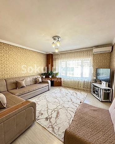 Продажа коттеджей и домов: 🏠Продается дом в с. Сокулук 🟡Комнаты: 4 🟡Участок: 12 соток — 7