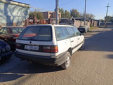 передний бампер пасат б3: Volkswagen Passat: 1990 г., 1.8 л, Механика, Газ, Универсал — 3