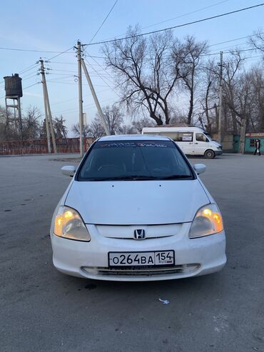 в наличии колонки: Honda Civic: 2000 г., 1.5 л, Вариатор, Бензин, Хэтчбэк