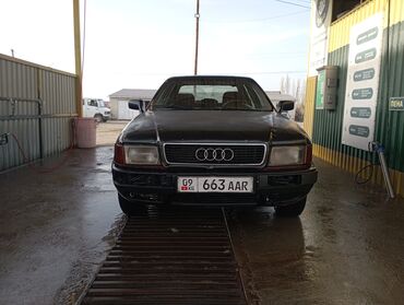 каропка ауди с4 2 3: Audi 80: 1993 г., 2 л, Механика, Бензин, Седан