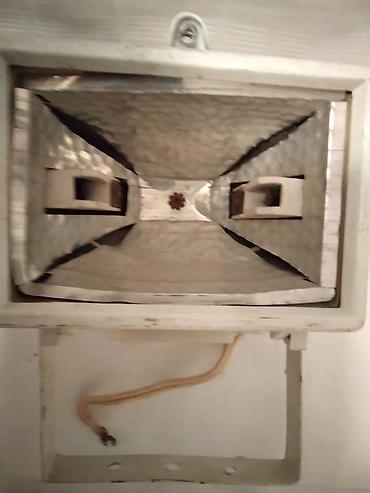 Ostali proizvodi za kuću: Ostali proizvodi za kuću — 3