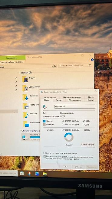 galaxy m7: Комплект настольного ПК Dell OptiPlex 790 SFF с монитором Samsung — 4