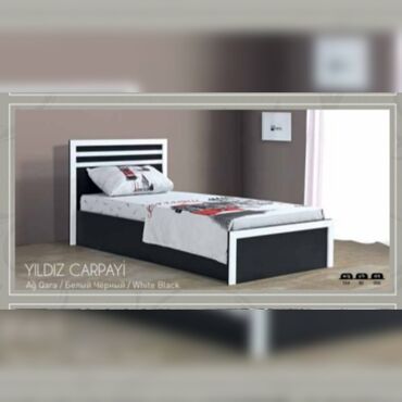 спальная кровать: Новый, Односпальная кровать, Без подьемного механизма, С матрасом, Без выдвижных ящиков