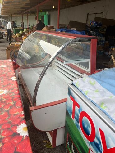 soyuducu dondurucu: 1.20sm uzunluqu altinda soyuducusu yeniden secilmir cox az istifade