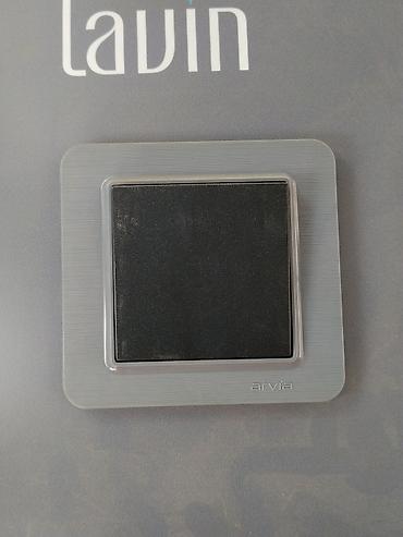argb controller: Выключатель-рокер Arvia, серия Lavin - Одинарный клавишный — 1
