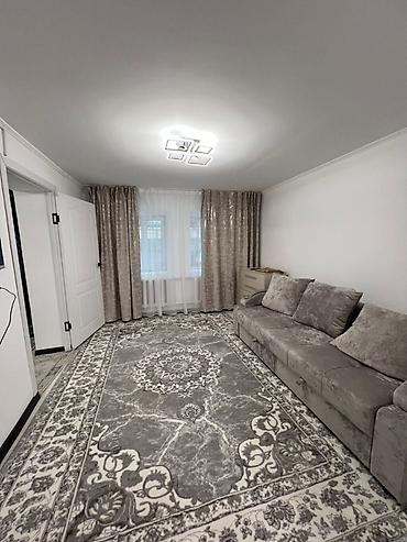 Продажа коттеджей и домов: 🏡 **ПРОДАЁТСЯ ДОМ** 📍 Район: Новопавловка 🏠 Комнаты: 3 📐 Площадь — 4