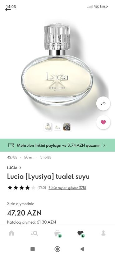 Kosmetika dəstləri: Kosmetik dəst, Oriflame, 7 məhsul — 5