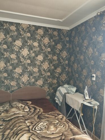 Продажа квартир: 2 комнаты, 1 м², 2 этаж, Евроремонт — 24