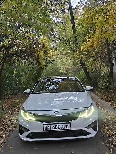 byd e9 1: Kia Optima: 2019 г., 1.6 л, Робот, Бензин, Седан — 2