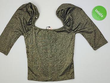 h crop: Missguided, Top damski, rozmiar S — 2