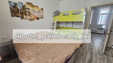 марко поло иссык куль: Квартира, PALMBEACH ЦО Palm Beach, Чок-Тал, Детская площадка, Парковка, стоянка, Охраняемая территория