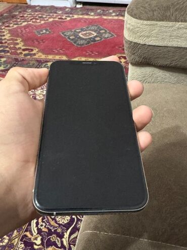 ddr3 1333 8gb для ноутбука: IPhone X, Күмүш