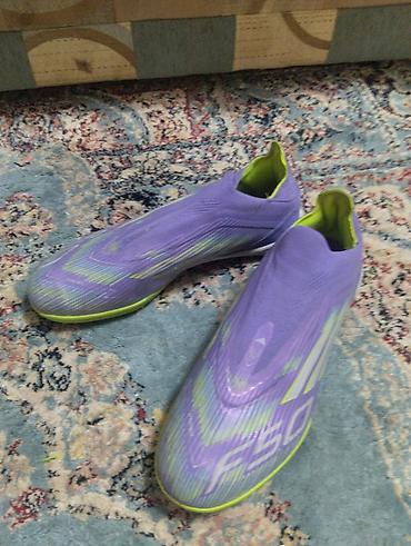 nike force: РАЗМЕР 41,5 Футбольные бутсы Adidas F50 без шнурков (лакрированные) — 1