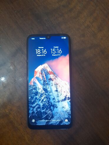 чехлы на редми 13: Redmi, Redmi 7A, Б/у, 64 ГБ, цвет - Черный, 2 SIM