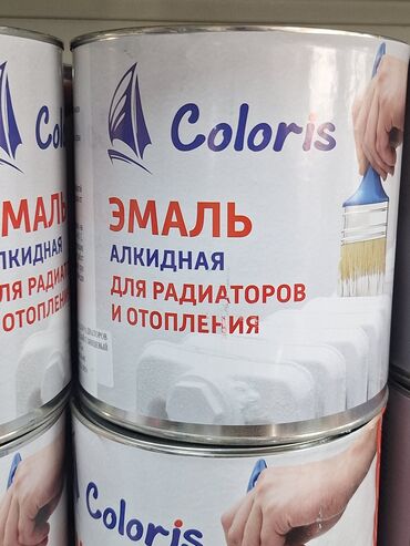 эмалирование посуда: Эмаль, цвет - Белый