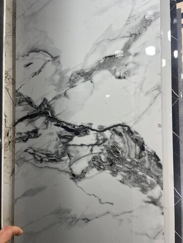 Divar kağızları: Divar kağızı, Flezilin, Foto oboylar