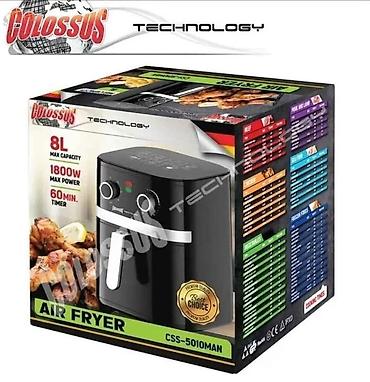sony playstation 3 console: Friteza na vruć vazduh Colossus Technology CSS-5010MAN - Kapacitet: 8 — 1
