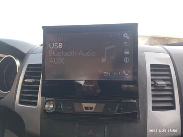 pioneer mvh 85ub: Monitor, İşlənmiş, Torpeda, Pioneer, Ünvandan götürmə